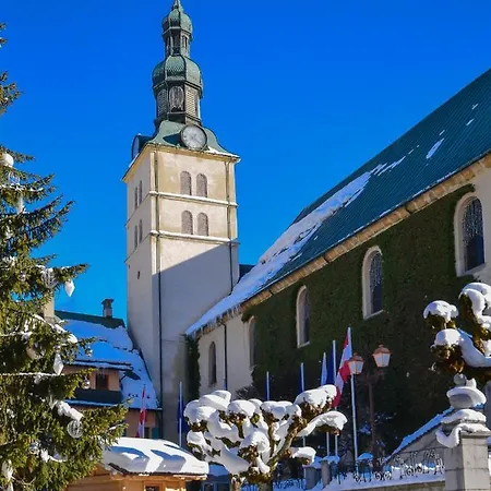 Vvf Maurienne Holiday park *